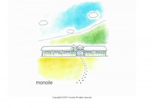 monoile