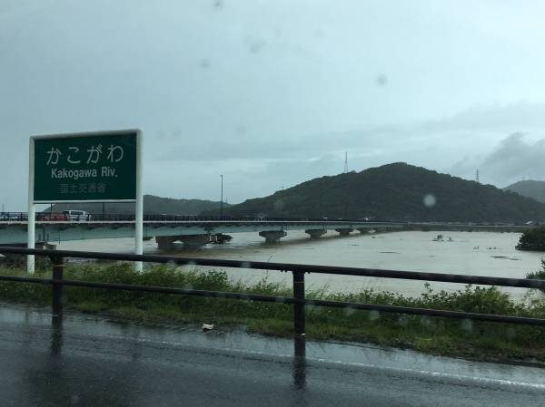 加古川の増水 冠水状況 18年7月6日から7日にかけて 横尾さん 僕 泳いでますか 兵庫県加古川市の地域情報サイト