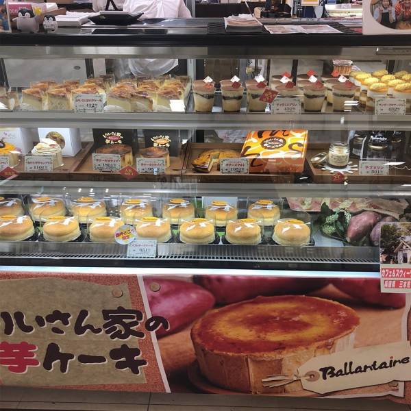 西神そごう 五国ひょうごフェア で三木市のカフェレストラン バランタイン 出店中 No 1の芋ケーキなどを販売 横尾さん 僕 泳いでますか 兵庫県加古川市の地域情報サイト