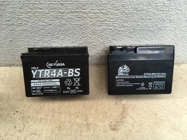 GSユアサバッテリー YTR4A-BS 初期充電済