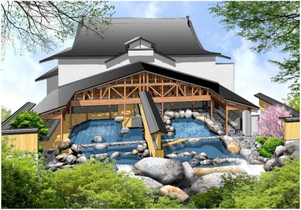 2020年11月2日（月）豊岡市城崎温泉にある「御所の湯」がリニューアルオープン