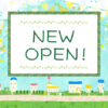 【開店】JR東加古川駅近く「山脇整骨院」2024年4月30日（火）オープン！